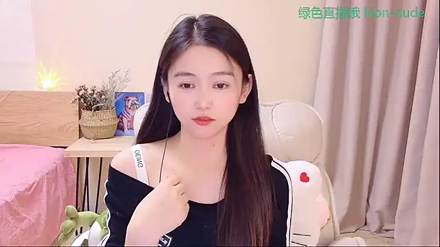 CN-Babycat online show from 04.03.26