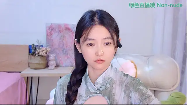 CN-Babycat online show from 06.16.26