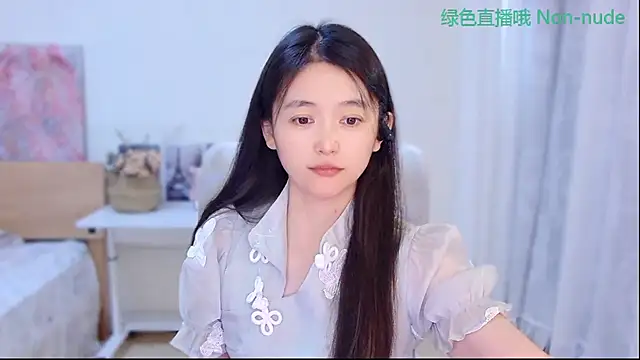 CN-Babycat online show from 07.01.26