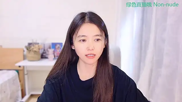 CN-Babycat online show from 07.14.26