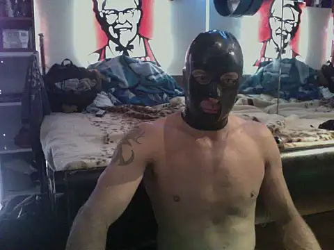 Snapshot of kinkycdslutsv chatting on 12.23.24 kinkycdslutsv online show from 12.23.24