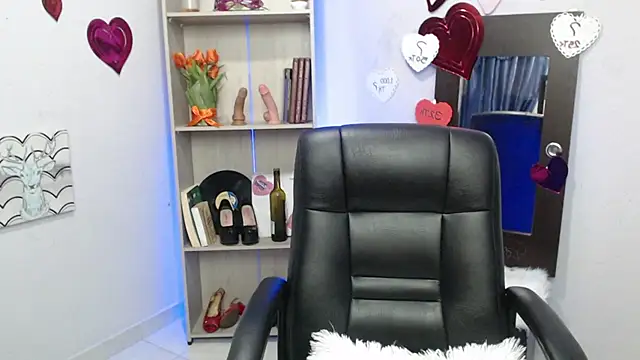 arianna ros3 online show from 03.08.25