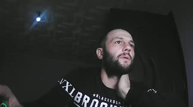 Snapshot of boyseduction chatting on 12.20.24 boyseduction online show from 12.20.24