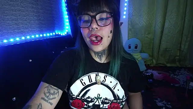 Eta carinae online show from 11.26.25