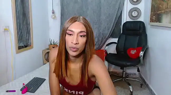 Dannacamilsaenz online show from 12.20.24