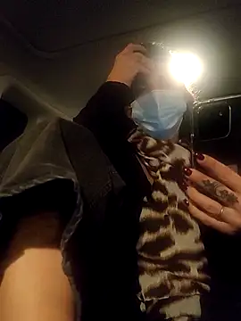 sansan2411 online show from 01.25.25