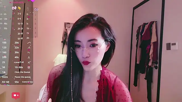 Sweet-521 online show from 11.29.25