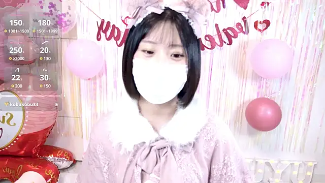 UYU man online show from 02.12.25