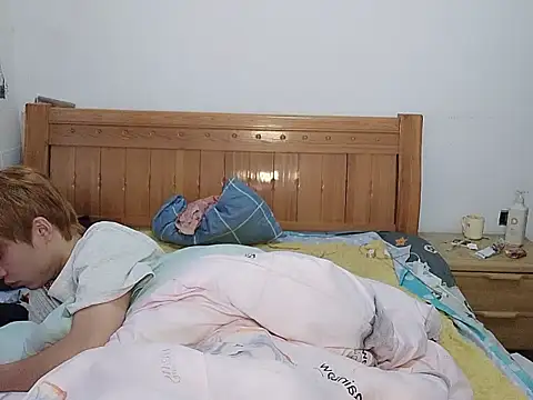 Snapshot of DOUMI98 chatting on 12.15.25 DOUMI98 online show from 12.15.25