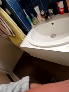 Snapshot of rominoucoquin chatting on 12.01.25 rominoucoquin online show from 12.01.25