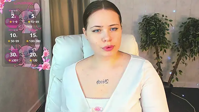 EricaElliott online show from 10.06.25