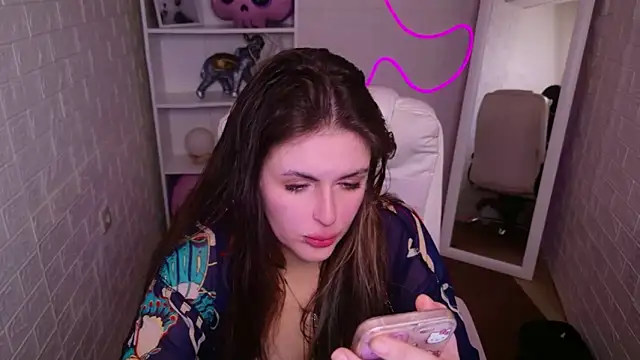 StellaFrost online show from 11.11.25