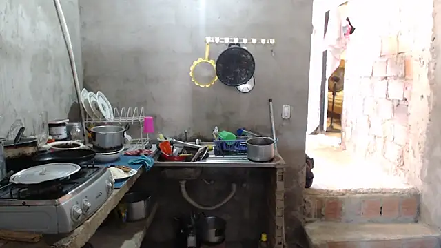 Coral0403 online show from 02.20.25