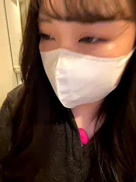 Snapshot of mina_0207 chatting on 11.19.25 mina 0207 online show from 11.19.25