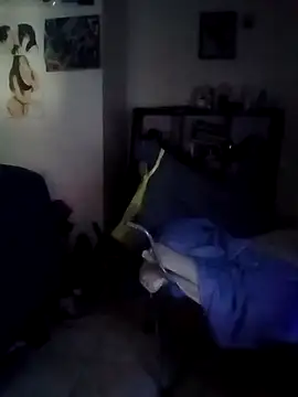 Snapshot of k1oudE chatting on 12.13.25 k1oudE online show from 12.13.25