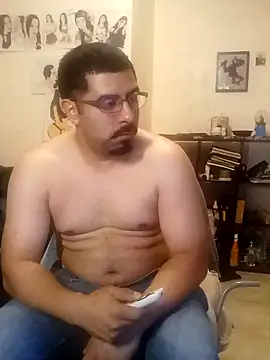 Snapshot of k1oudE chatting on 12.14.25 k1oudE online show from 12.14.25