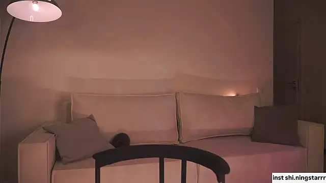 alittlestarrr online show from 02.15.25