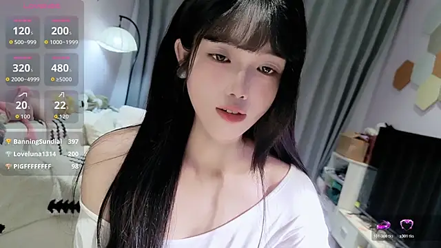 diandian-866 online show from 04.06.26