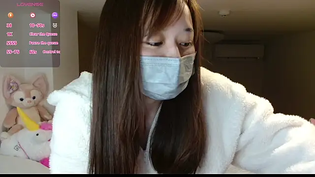 Snapshot of pipimi_khaos chatting on 01.14.25 pipimi khaos online show from 01.14.25