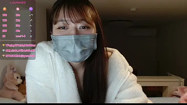 Snapshot of pipimi_khaos chatting on 01.16.25 pipimi khaos online show from 01.16.25