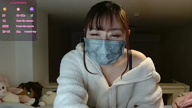 Snapshot of pipimi_khaos chatting on 01.18.25 pipimi khaos online show from 01.18.25