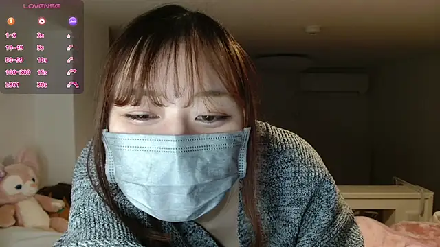 Snapshot of pipimi_khaos chatting on 01.21.25 pipimi khaos online show from 01.21.25
