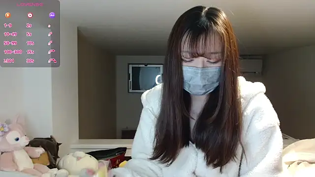 Snapshot of pipimi_khaos chatting on 01.23.25 pipimi khaos online show from 01.23.25