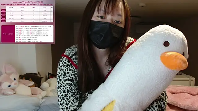Snapshot of pipimi_khaos chatting on 01.28.25 pipimi khaos online show from 01.28.25