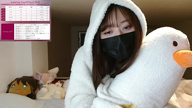 Snapshot of pipimi_khaos chatting on 01.30.25 pipimi khaos online show from 01.30.25