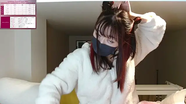 Snapshot of pipimi_khaos chatting on 02.02.25 pipimi khaos online show from 02.02.25