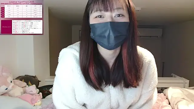 Snapshot of pipimi_khaos chatting on 02.10.25 pipimi khaos online show from 02.10.25