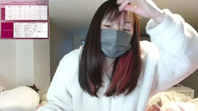 Snapshot of pipimi_khaos chatting on 02.19.25 pipimi khaos online show from 02.19.25