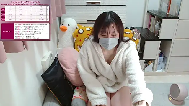 Snapshot of pipimi_khaos chatting on 03.19.25 pipimi khaos online show from 03.19.25