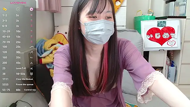 Snapshot of pipimi_khaos chatting on 09.18.25 pipimi khaos online show from 09.18.25