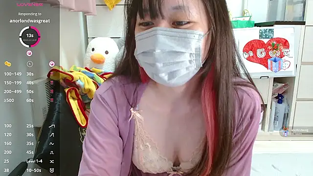 Snapshot of pipimi_khaos chatting on 09.19.25 pipimi khaos online show from 09.19.25
