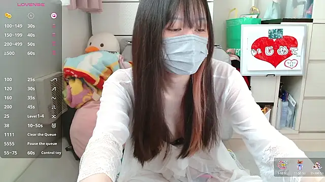 Snapshot of pipimi_khaos chatting on 09.27.25 pipimi khaos online show from 09.27.25