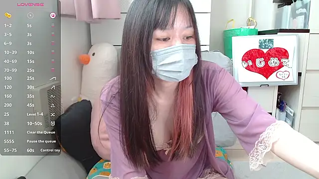 Snapshot of pipimi_khaos chatting on 10.02.25 pipimi khaos online show from 10.02.25
