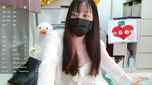 pipimi khaos online show from 11.13.25