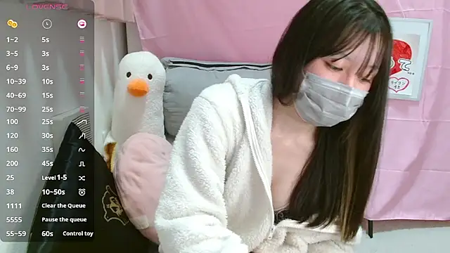 pipimi khaos online show from 02.15.26