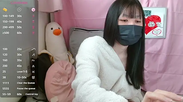 pipimi khaos online show from 03.08.26