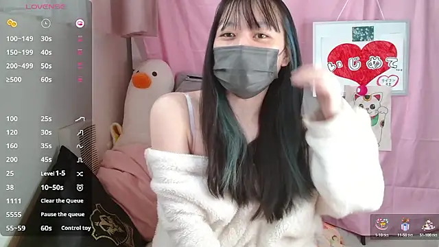 pipimi khaos online show from 03.13.26