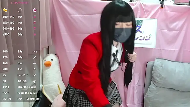 pipimi khaos online show from 04.11.26