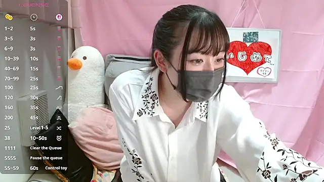 pipimi khaos online show from 04.20.26