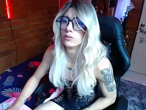 noah420sr online show from 03.03.25