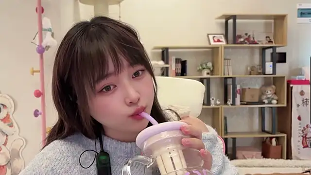 Chenjing0 online show from 02.15.26