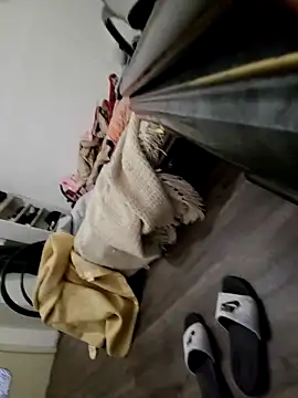 Elnninoo online show from 11.28.25