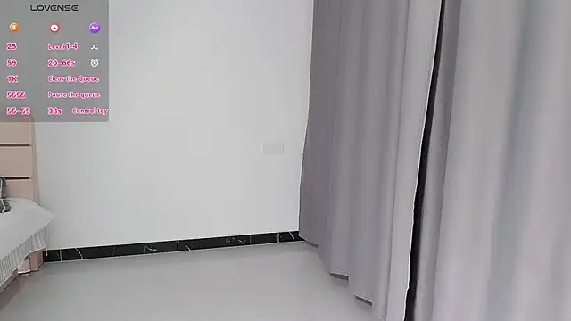 Snapshot of Lucky-xiuxiu chatting on 11.07.25 Lucky-xiuxiu online show from 11.07.25