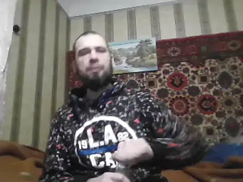 AlferezzSolvajo online show from 02.13.25