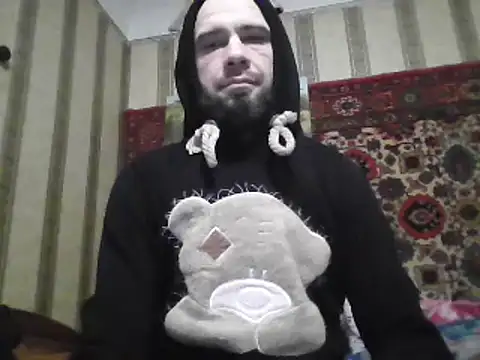 AlferezzSolvajo online show from 02.14.25