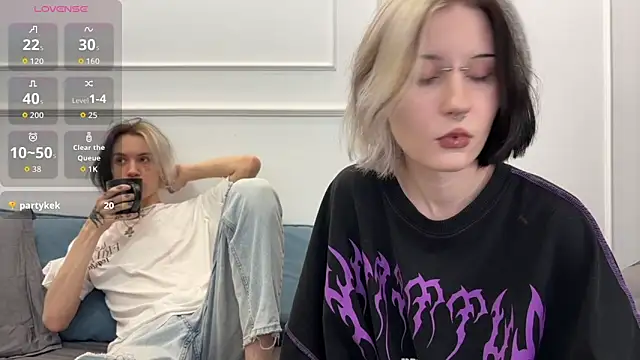 VeryRare TwinS online show from 12.19.25